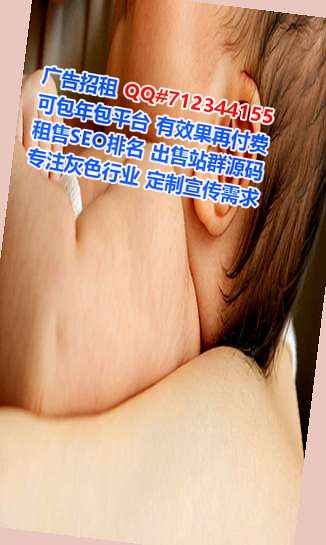 开远代母人力资源有限公司